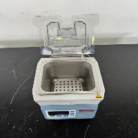 Thermo Scientific Precision GP 02 Waterbath image 3